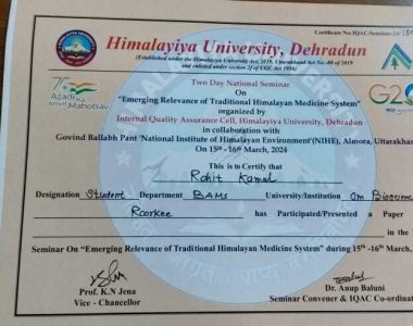 Awards-Achievements-10-380x300