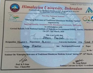Awards-Achievements-11-380x300