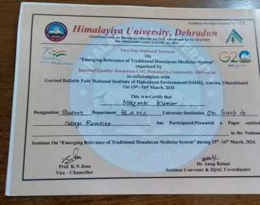 Awards-Achievements-12-380x300