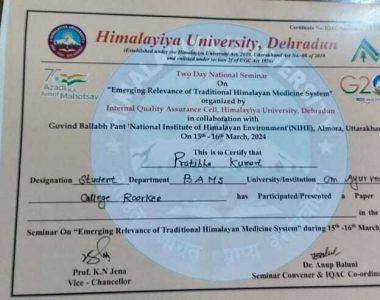 Awards-Achievements-14-380x300