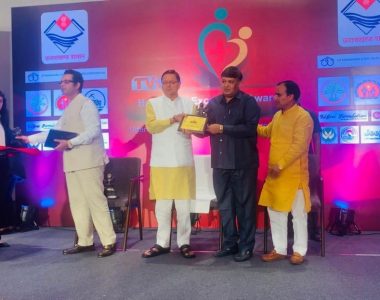 Awards-Achievements-16-380x300
