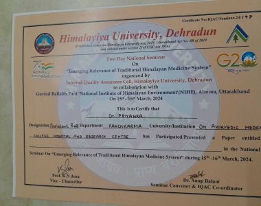 Awards-Achievements-2-380x300