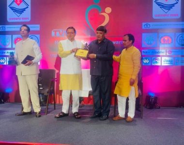 Awards-Achievements-5-380x300
