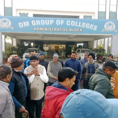 WhatsApp Image 2025-02-07 at 10.35.35 AM (2)