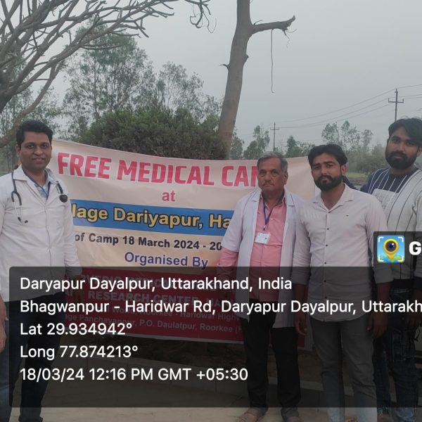 20240318_121610PMByGPSMapCamera