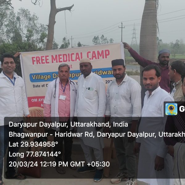 20240320_121907PMByGPSMapCamera