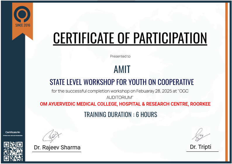 AMIT