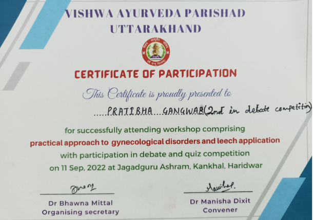 PRATIBHA 2