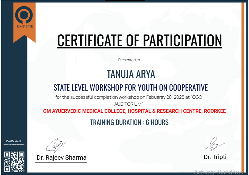 TANUJA