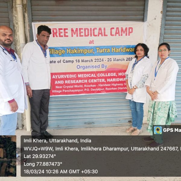 WhatsApp Image 2025-03-17 at 11.46.50 AM