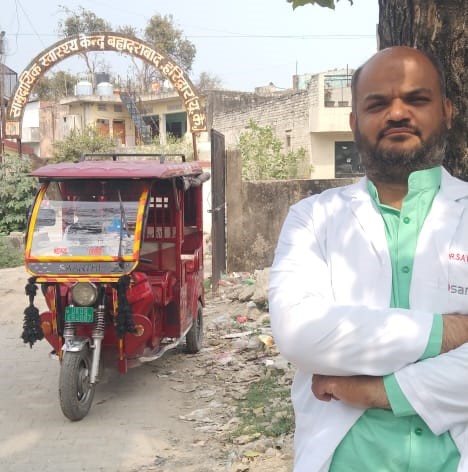 WhatsApp Image 2025-03-17 at 11.47.52 AM