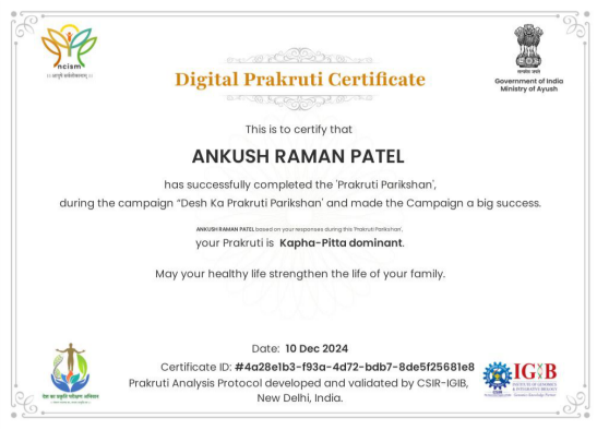 ankush raman patil_1