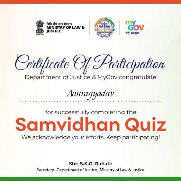 certificate (12)