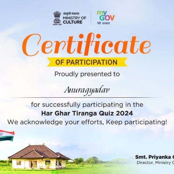 certificate (13)