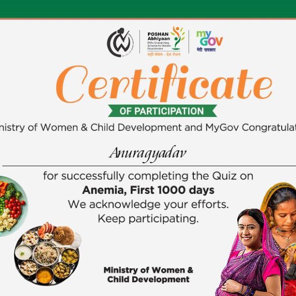 certificate (19)