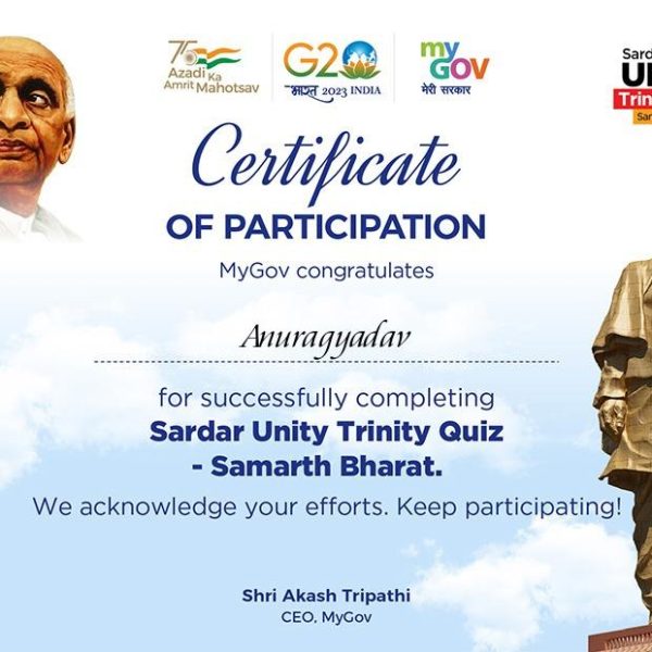 certificate (4)