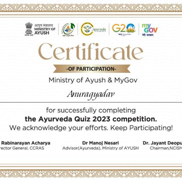 certificate (7)
