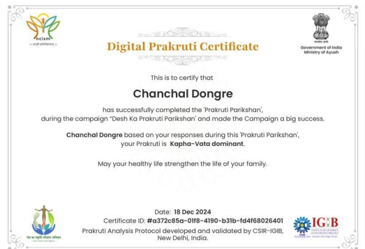 chanchal