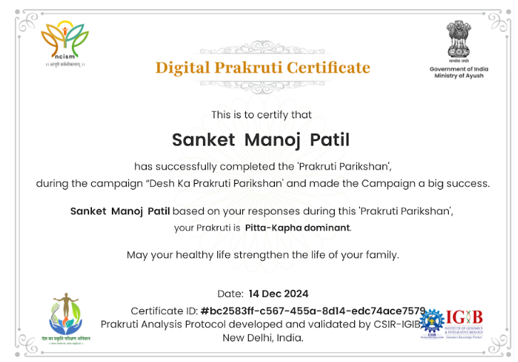 sanket manoj patil